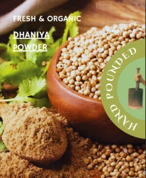 Coriander Powder