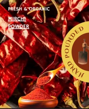 Desi Mirch Powder